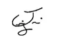 craig jablonski sig